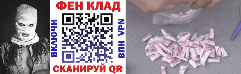 купить наркотики сайты  Гаврилов-Ям  Амфетамин VHQ 