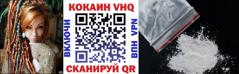 Кокаин Боливия Гаврилов-Ям