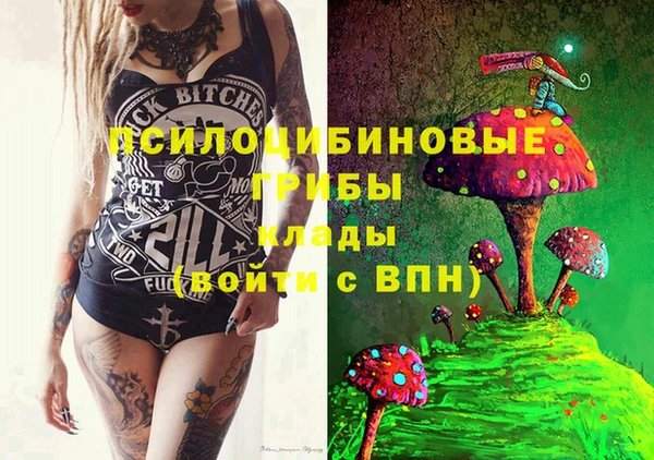 дистиллят марихуана Богданович