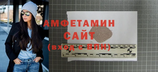 дистиллят марихуана Богданович