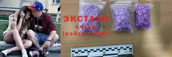 крисы Бутурлиновка