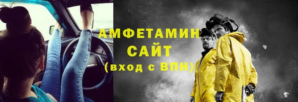 jwh Беломорск