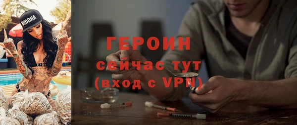 jwh Беломорск