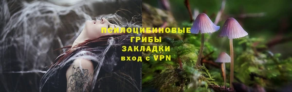 MDMA Белоозёрский