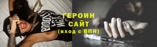 jwh Беломорск
