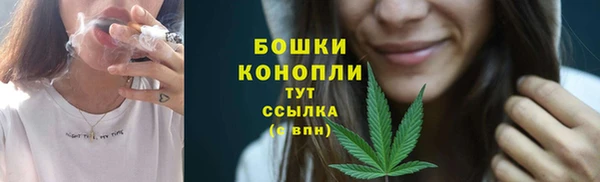 дистиллят марихуана Богданович