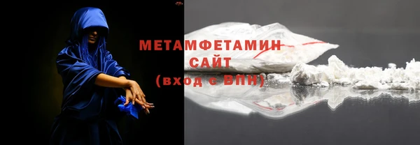 MDMA Белоозёрский
