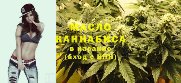 MDMA Белоозёрский