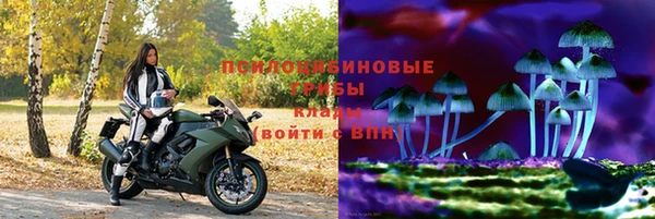 дистиллят марихуана Богданович