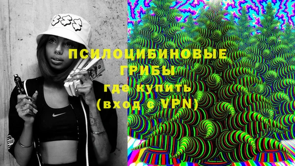 дистиллят марихуана Богданович