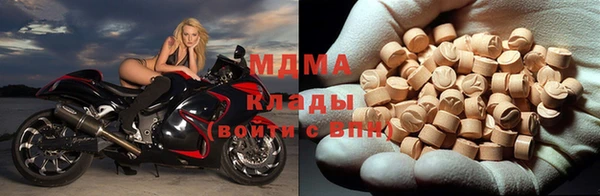 jwh Беломорск